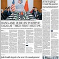 13 scmp.jpg